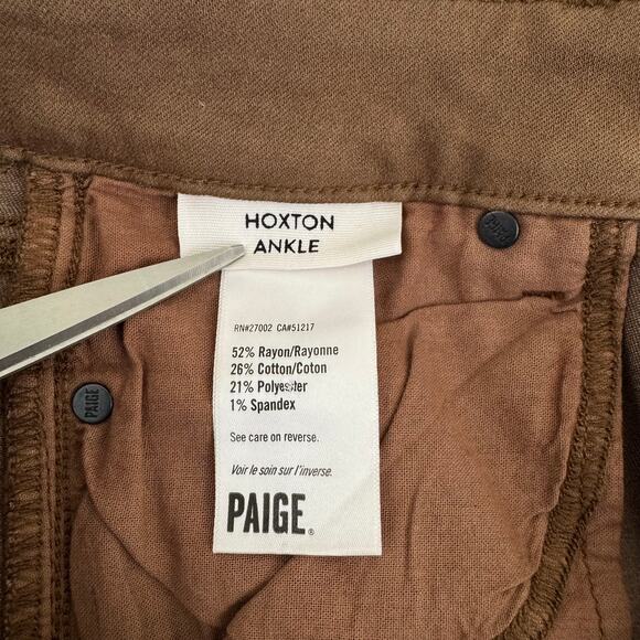 Paige Hoxton High Waist Ankle Skinny Pants Faux Leather Brown Size 25 READ - Picture 5 of 15